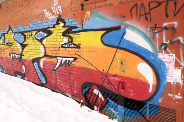 Brick Graffiti Removal in Davenport
